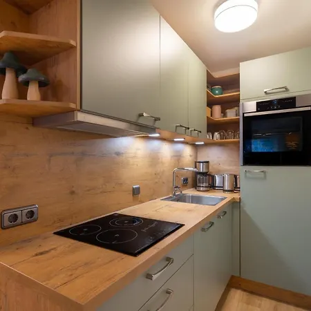 Oberstdorfer Bergwelt 246 Апартаменты